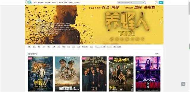 V一区无码内射国产:03-18-19-31-44-49R:35,探索V一区无码国产影视,一场文化与技术的融合之旅(03-18-19-31-44-49R与35的解读)