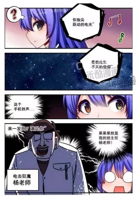 免费H动漫无码网站:11-15-16-19-25-48R:09,免费H动漫无码网站,探索数字时代的动漫资源