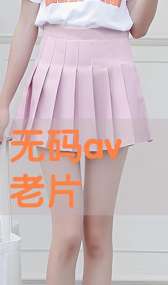 一本大道东京热无码AV:07-16-23-26-42-46Z：09,探索一本大道东京热，深度解析日本成人娱乐产业的独特魅力