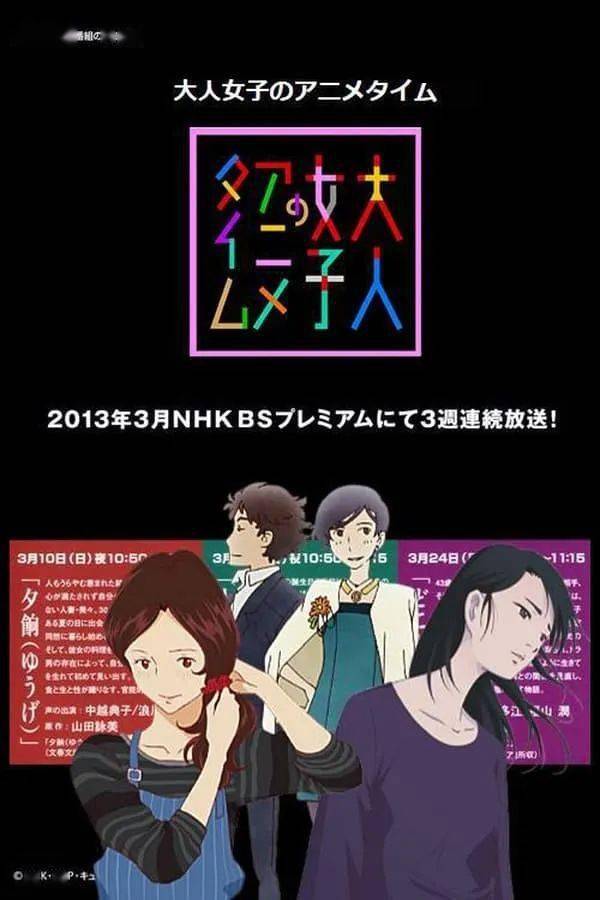 成人午夜精品无码区:01-15-20-25-27-29K:40,成人午夜精品无码区,探索数字时代的成人娱乐新境界(01-15-20-25-27-29K,40)