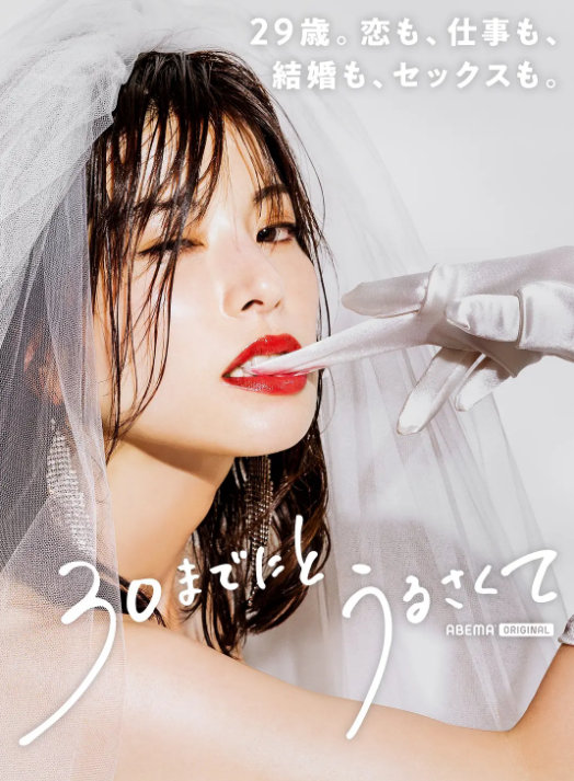 精品久久久无码中字:10-26-27-28-33-45E：39,精品久久久无码中字系列，探索数字背后的故事