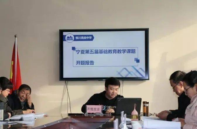 降龙伏虎 第3页