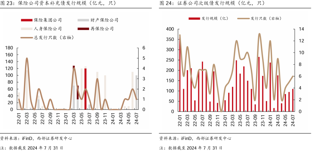 伊人久久综在合线亚洲2019:01-13-25-34-37-48T:25,伊人久久在综合线亚洲,探索2019年的数字轨迹与未来展望