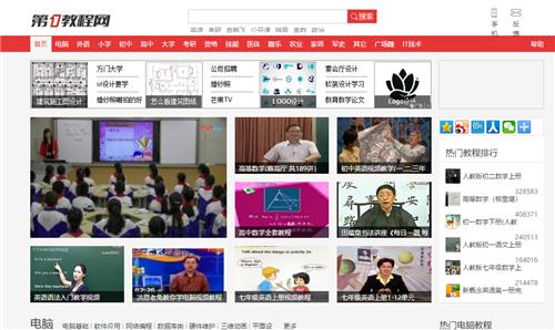 国产精品亚洲专区无码WEB:14-19-21-35-40-43R：45,国产精品亚洲专区，探索无码网络世界的魅力与机遇