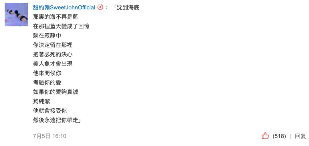 久久精品国产精品青草APP:05-18-21-24-25-45W：31,久久精品国产精品青草APP，探索优质内容的魅力与深度