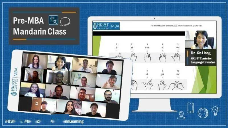 狼奔豕突 第4页