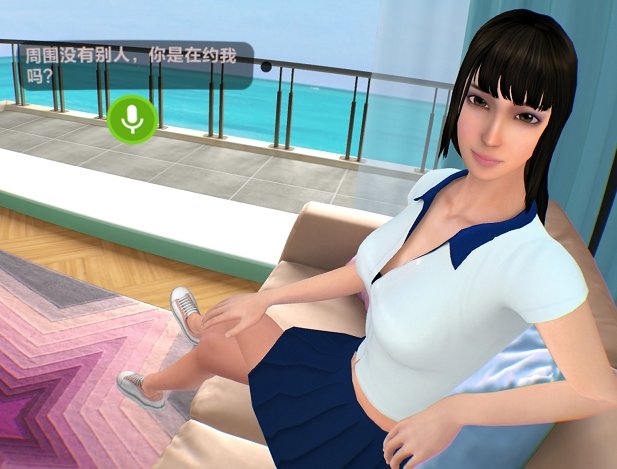 国产清纯在线一区二区VR:16-19-31-38-46-48Q：16,关于国产清纯在线一区二区VR的探讨与体验分享，从16到48的奇妙之旅（附Q码）