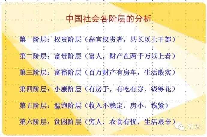 香蕉久久AV一区二区三区:12-13-15-19-22-23M：29,探索香蕉久久AV一区至六区，深度解析与内容概览