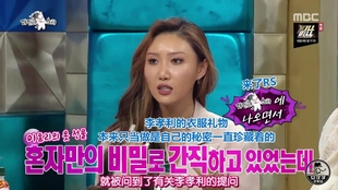 最新中文字幕AV无码专区:08-12-13-28-46-49U：22,探索最新中文字幕AV无码专区，深度解析与独特体验分享