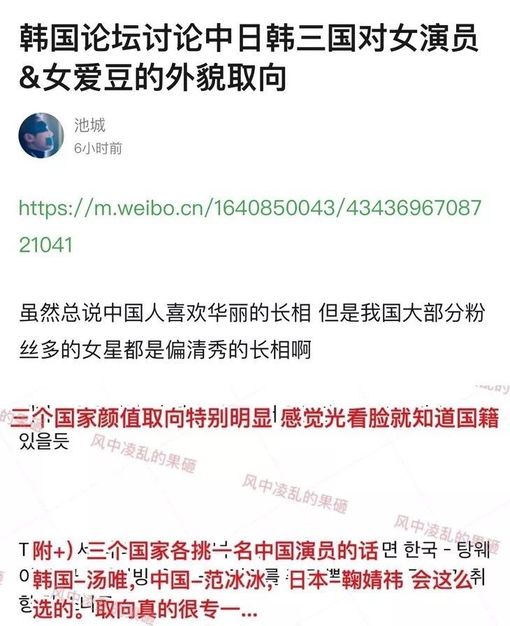 亚洲国产日韩A在线乱码:13-14-18-19-22-49E：28,关于亚洲国产日韩A在线乱码的一些探讨与解析