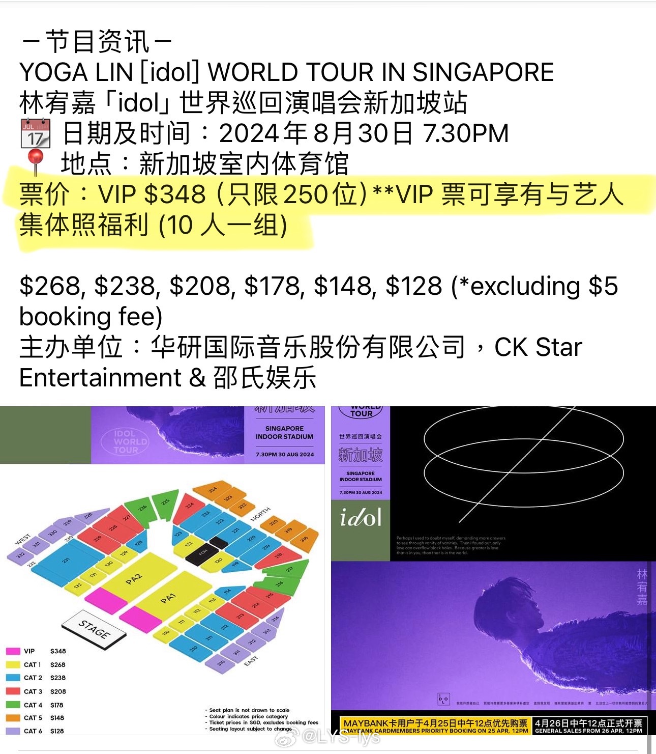 国产亚洲一卡2卡3卡4卡新区:01-06-09-16-21-33Y：10,探索国产亚洲一卡系列的新篇章，从一区到多区的深度解析（01-06-09-16-21-33Y）