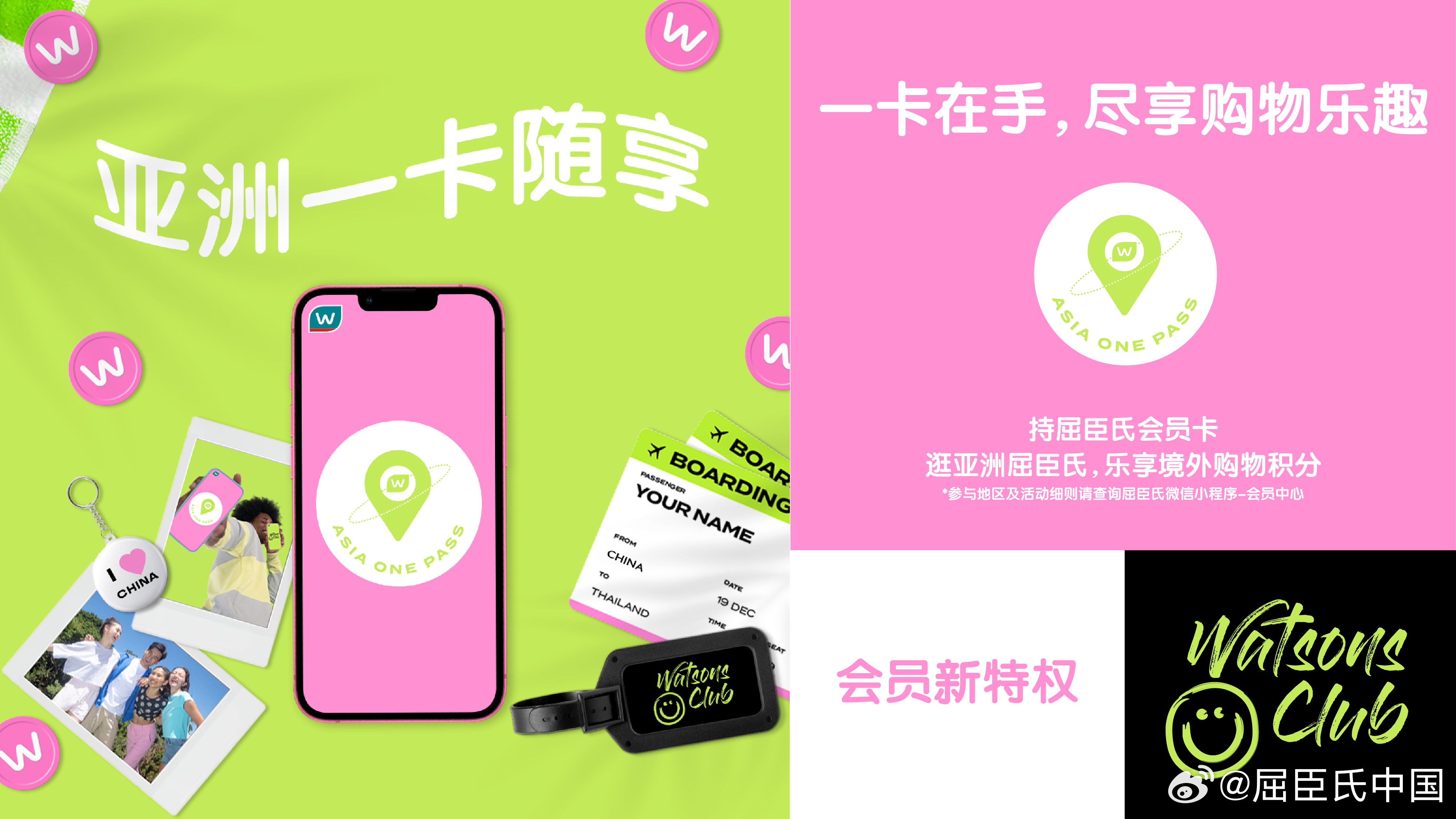 国产亚洲一卡2卡3卡4卡新区:01-06-09-16-21-33Y:10,探索国产亚洲一卡系列的新篇章,从一区到多区的深度解析(01-06-09-16-21-33Y)