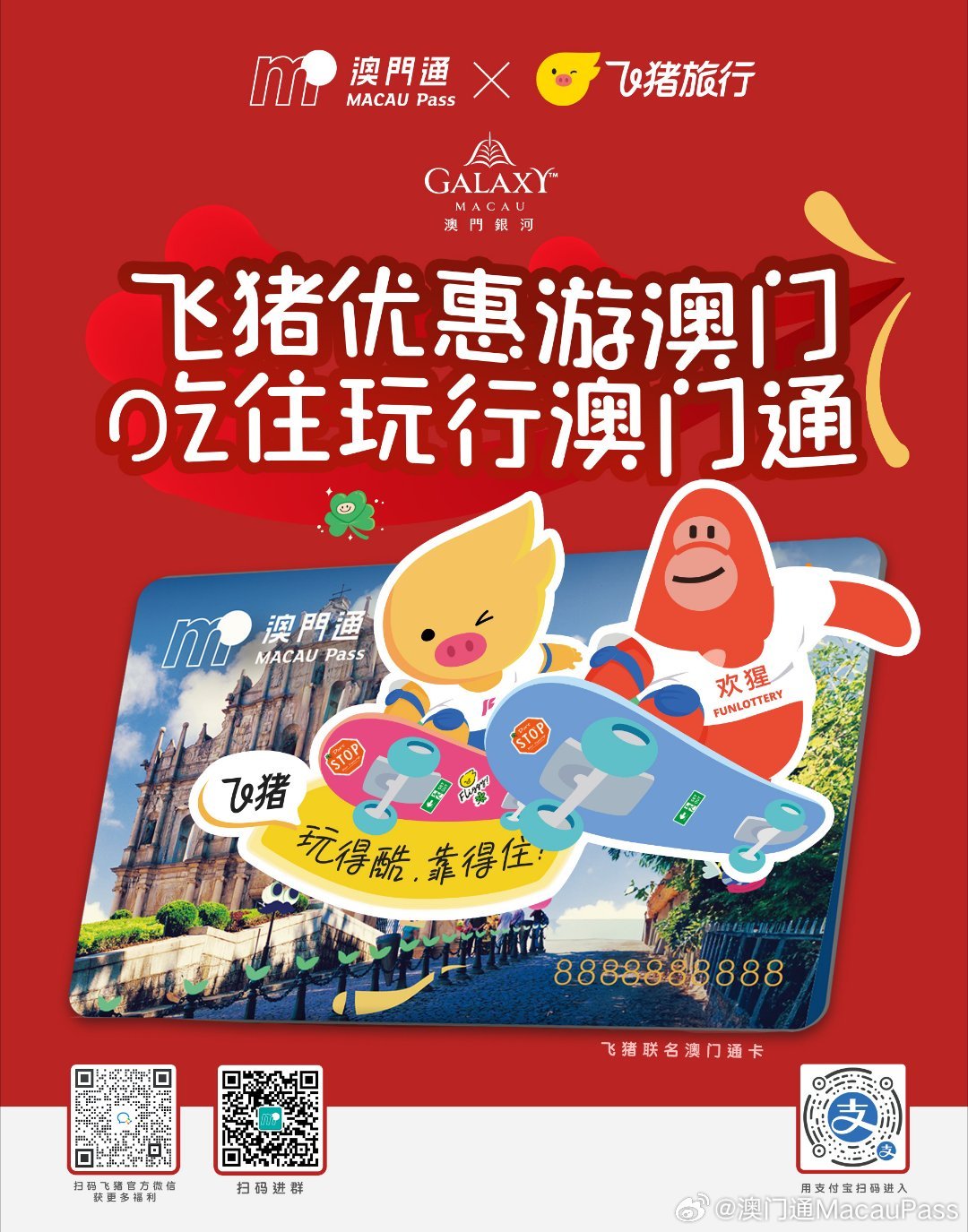 国产亚洲一卡2卡3卡4卡新区:01-06-09-16-21-33Y:10,探索国产亚洲一卡系列的新篇章,从一区到多区的深度解析(01-06-09-16-21-33Y)