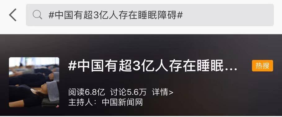 绿阴如盖 第3页