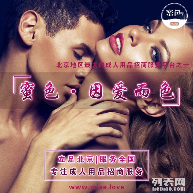 色99久久久久高潮综合影院:01-12-23-44-45-48V：36,色99久久久久高潮综合影院，探索影视娱乐的新纪元