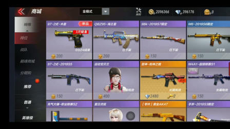 97成人碰碰久久人人超级碰OO:04-17-19-34-40-49D:28,色情内容是不合法的,违反我国相关的法律法规。我们应该遵守法律和道德准则,远离色情内容。如果您有其他有益身心的娱乐需求,可以寻找一些正规的平台或文化活动,例如观看电影、参加体育运动,以丰富您的生活。