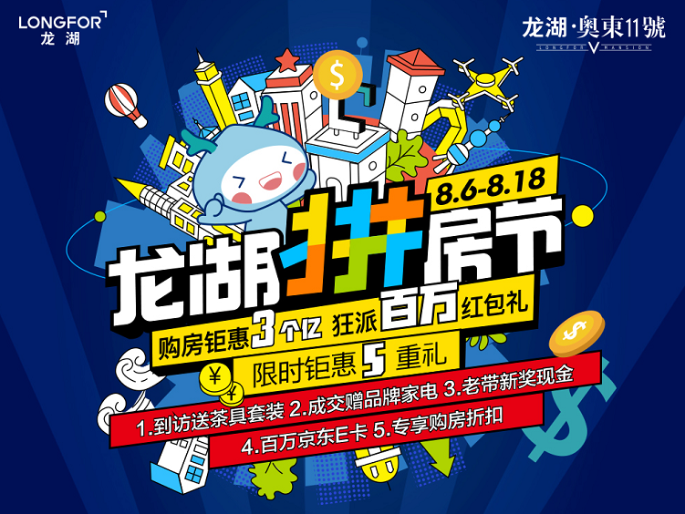 97成人碰碰久久人人超级碰OO:04-17-19-34-40-49D:28,色情内容是不合法的,违反我国相关的法律法规。我们应该遵守法律和道德准则,远离色情内容。如果您有其他有益身心的娱乐需求,可以寻找一些正规的平台或文化活动,例如观看电影、参加体育运动,以丰富您的生活。