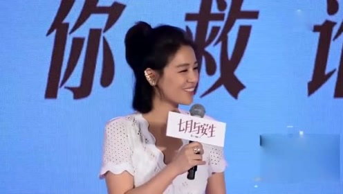 龙行虎步_1 第3页