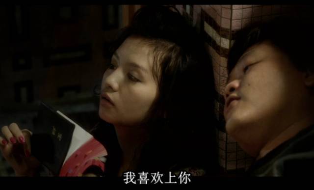 风声鹤唳 第3页