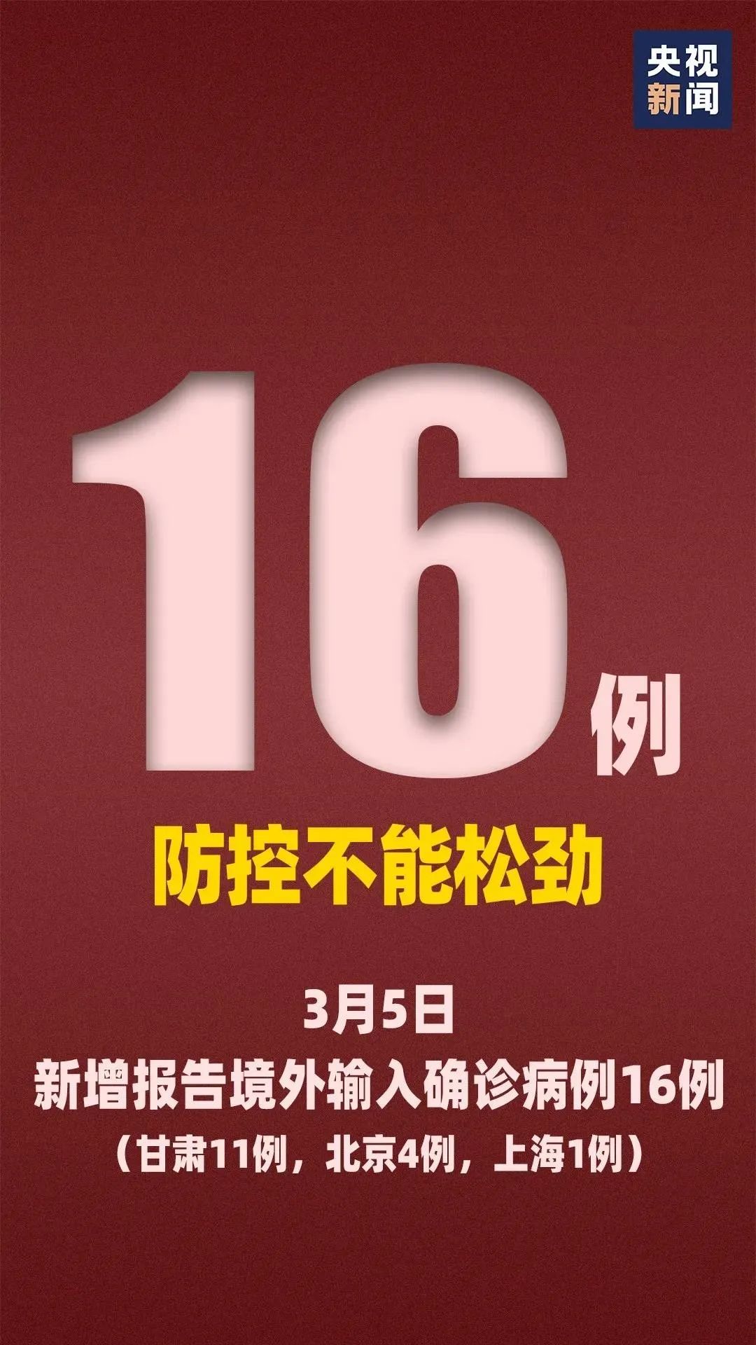 久久人人爽人人爽人人片DVD:06-24-25-37-46-49Z：09,久久人人爽人人爽人人片DVD，探索与赏析06-24-25-37-46-49Z与09的魅力时光