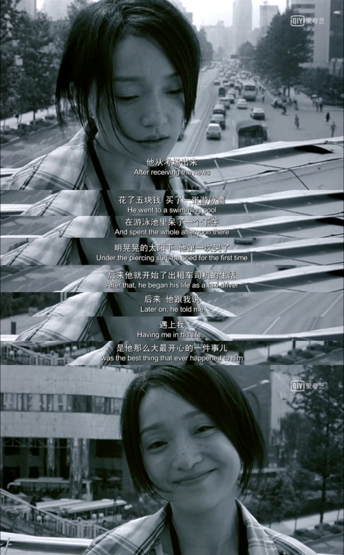 2025年4月5日 第14页