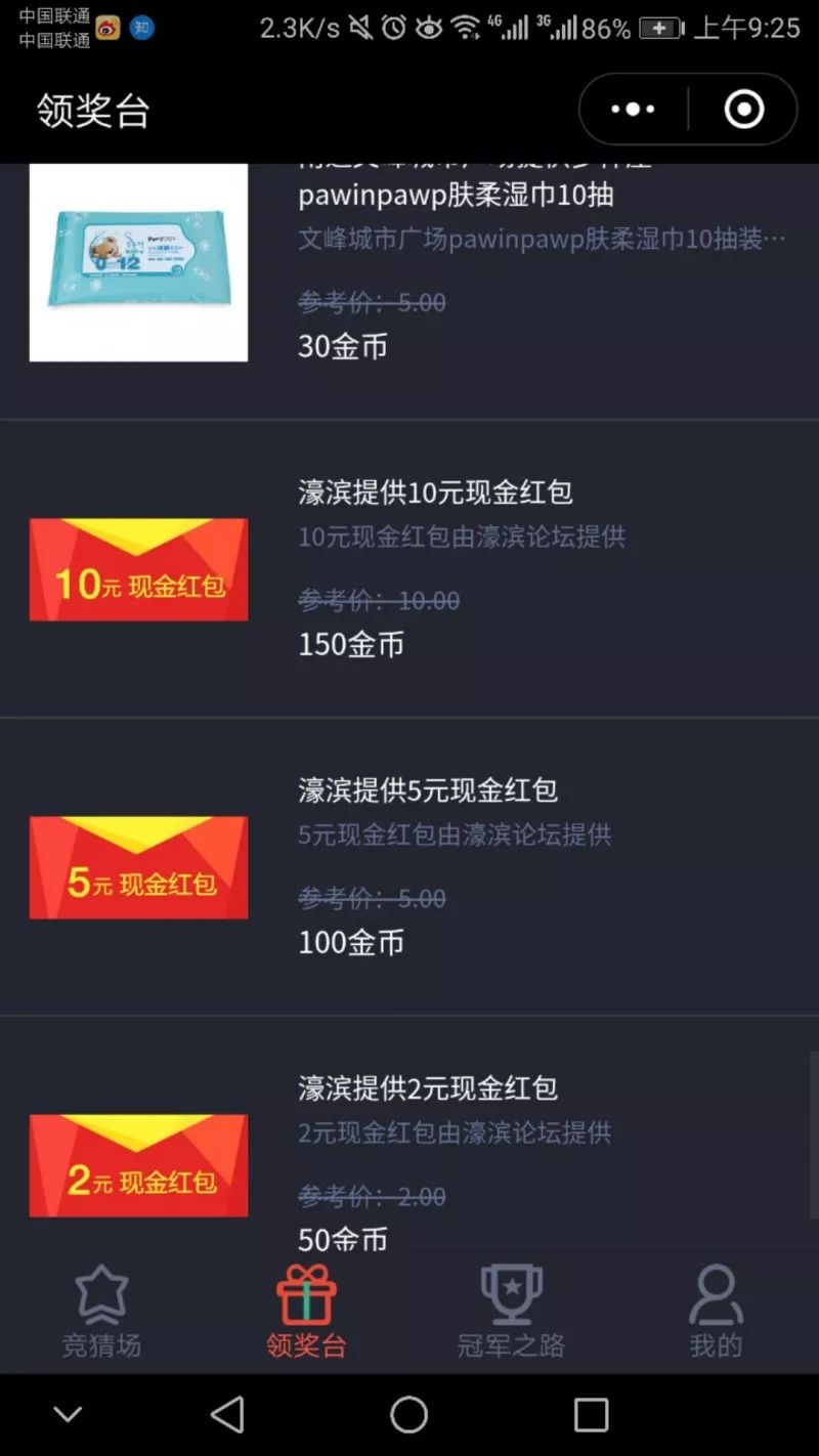 亚洲国产AV导航第一福利网:07-17-18-35-42-44V:32,亚洲国产AV导航第一福利网,探索与赏析