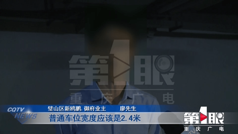 中文字幕色AV一区二区三区:03-16-18-36-37-40L:37,色情内容是不合法的,违反我国相关的法律法规。我们应该遵守法律和道德准则,远离色情内容。如果您有其他有益身心的娱乐需求,可以寻找一些正规的平台或文化活动,例如观看电影、参加体育运动、学习知识等,以丰富您的生活。