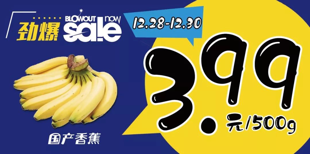 2020精品国产福利在线观看香蕉:04-08-30-37-44-47J：20,探索精品国产福利，一场视觉盛宴的在线观看之旅（香蕉篇）