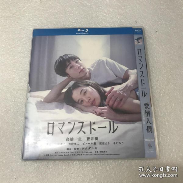 少妇人妻综合久久中文字幕888:03-12-15-20-35-43R：03,少妇人妻综合久久中文字幕的探索之旅