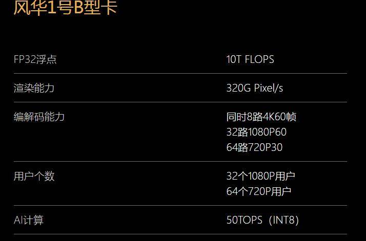99久久国产综合精品成人影院:03-09-10-12-40-44K：14,探索99久久国产综合精品成人影院，一场视觉与情感的盛宴