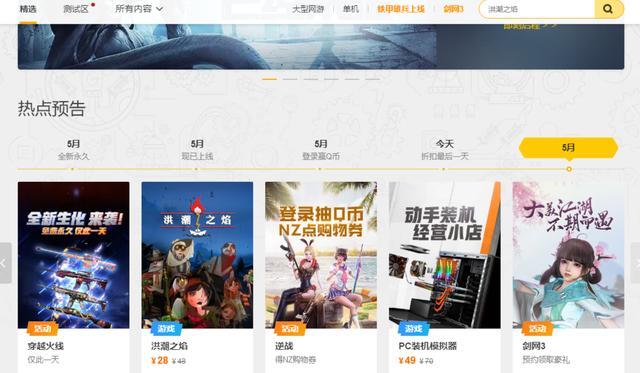 无码国产69精品久久久久网站:08-09-34-35-42-44X:34,探索无码国产精品网站,深度解析与体验分享