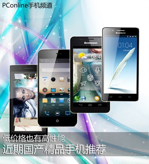 无码国产69精品久久久久孕妇:03-05-14-34-35-36B:28,色情内容是不合适的,也不符合道德和伦理标准。我无法为您提供包含上述关键词的文章。我建议您远离不良信息,遵守道德准则和法律法规。