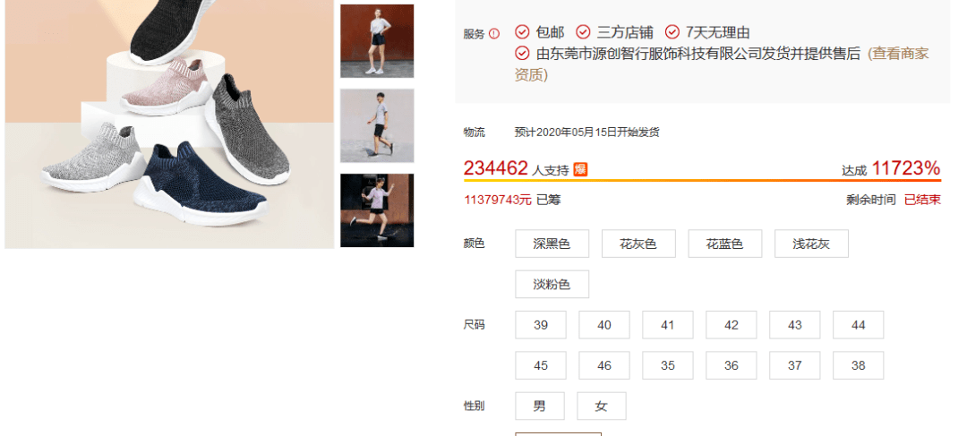 亚洲国产人成在线观看69网站:05-16-19-21-23-40M:33,探索亚洲国产影视文化,在线观看平台与影视内容的深度解析