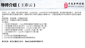 久久国产午夜精品理论片34页:11-31-33-36-39-49P:14,久久国产午夜精品理论片深度解析,从34页看国产影视文化的发展脉络