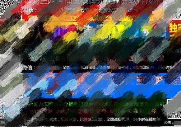 精品国产乱码久久久久APP下载:03-12-14-21-27-48Z:38,探索精品国产乱码APP,一场深度体验之旅