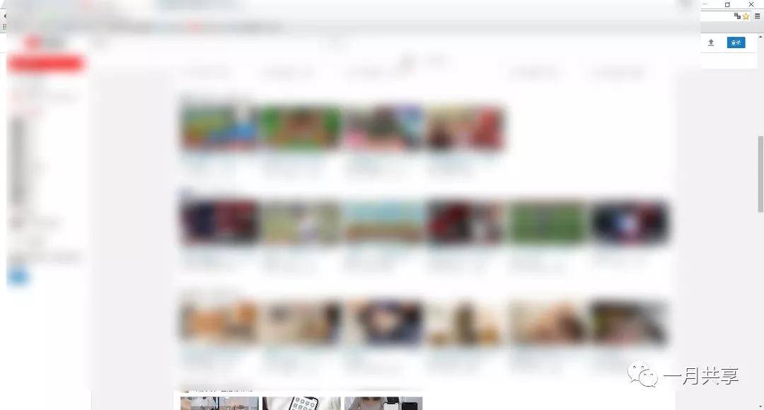 亚洲精品无码MV在线观看软件:06-09-19-33-37-43T:04,关于亚洲精品无码MV在线观看软件的一些探讨与解析