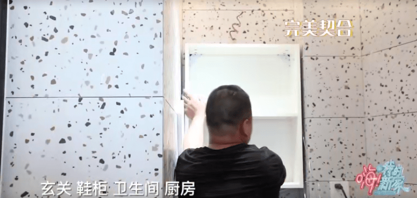 2025年4月5日 第8页