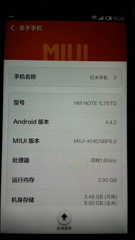 2025年4月6日 第53页