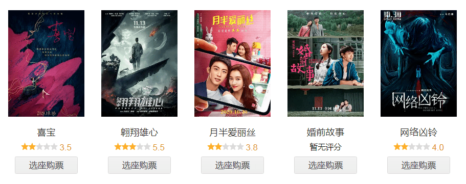 精品精品国产高清A毛片牛牛:16-19-26-28-31-40K：14,探索精品国产高清A毛片牛牛，深度解析与体验分享