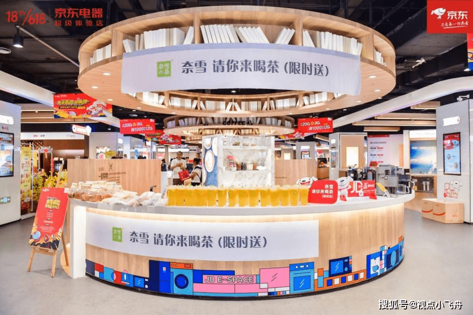 成人免费无码不卡毛片视频:06-08-15-28-31-47X：36,探索网络世界的边缘，关于成人视频内容的深度探讨