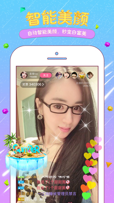 又色又爽又黄的视频APP软件下载:05-10-11-25-42-45N：08,探索独特视频APP，又色又爽又黄的体验之旅——下载指南与深度解析