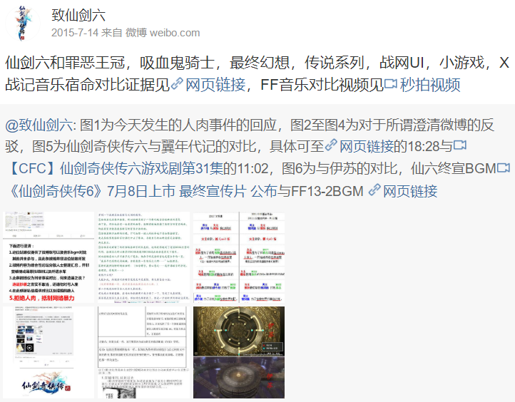 国产成人精品无缓存在线播放:02-05-10-11-13-33T：25,国产成人精品无缓存在线播放，探索优质内容的无限可能
