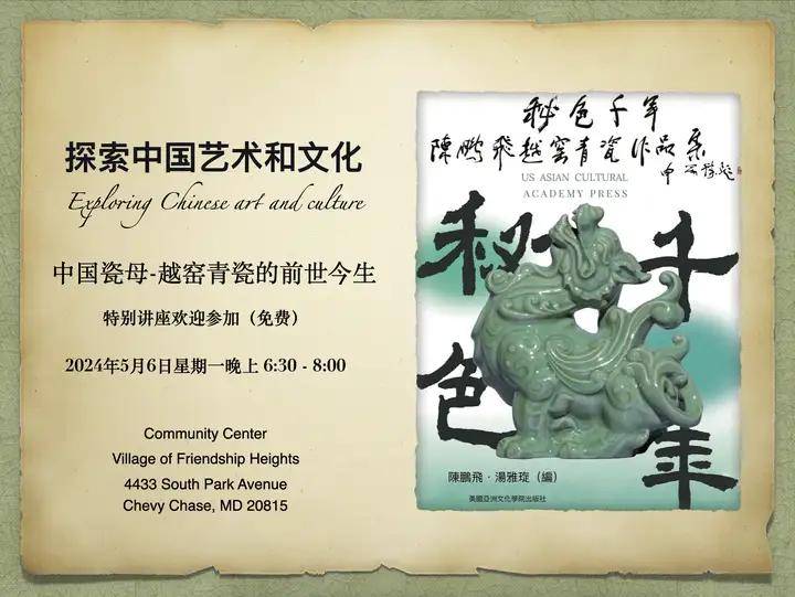 国产精品久久久久久无码五月:02-08-28-32-33-45N：36,国产精品影视文化的发展与探索，久久久文化现象的无码五月（深度解析）