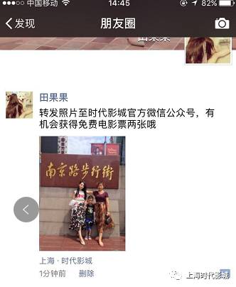 久久精品无码午夜福利理论片:04-11-29-38-42-46N:36,久久精品无码午夜福利理论片,探索深度内容与受众需求之间的微妙平衡