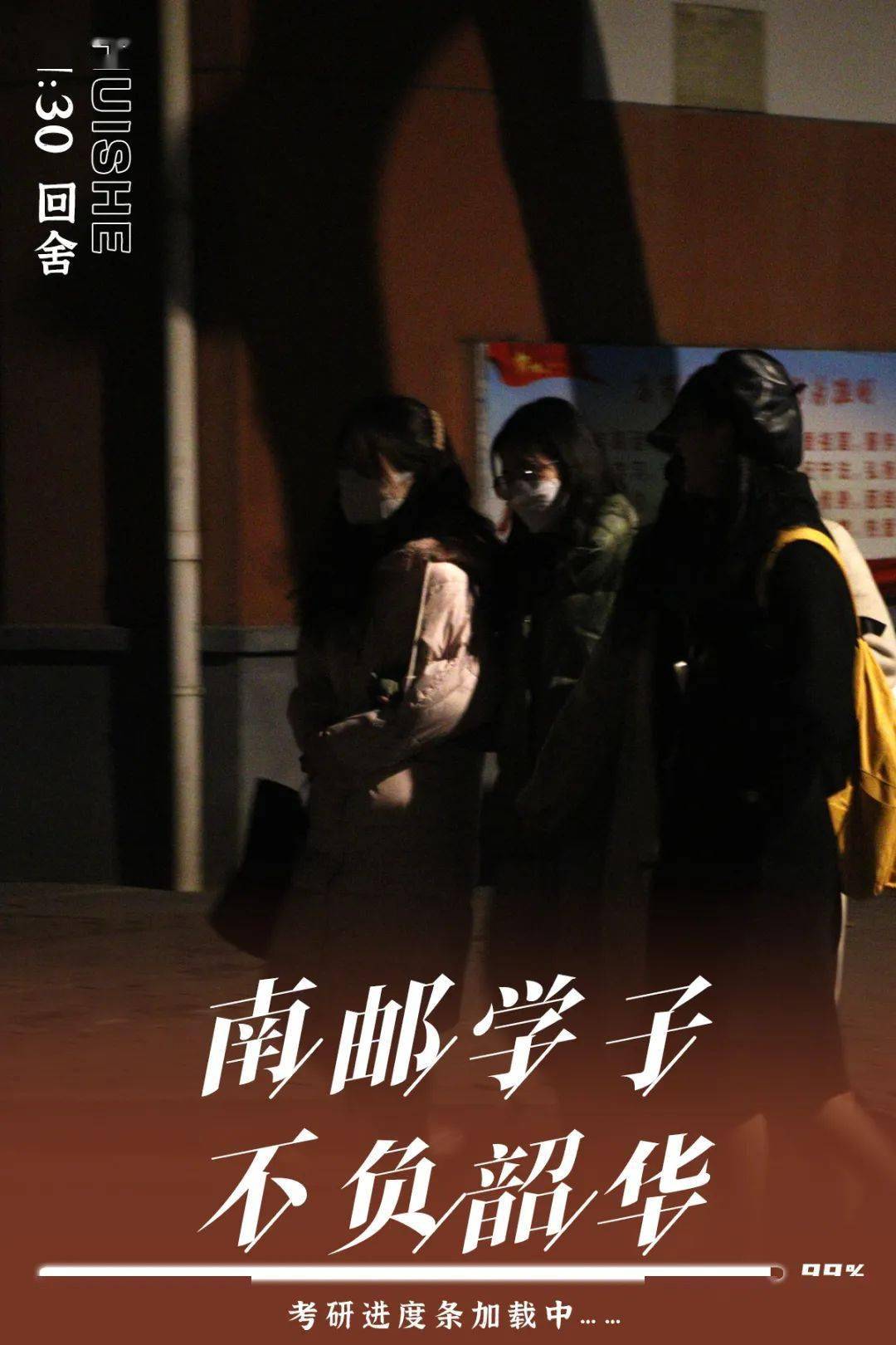 久久精品无码午夜福利理论片:04-11-29-38-42-46N:36,久久精品无码午夜福利理论片,探索深度内容与受众需求之间的微妙平衡