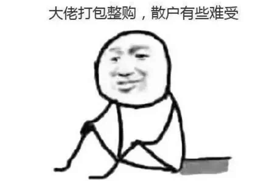 免费无码一区二区三区蜜桃大:02-13-17-28-29-46N：45,免费无码一区二区三区蜜桃大，深度探索与理解