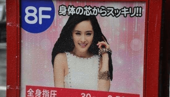 中文字幕无码精品亚洲资源网:08-14-15-26-29-47G：01,中文字幕无码精品亚洲资源网，探索与赏析