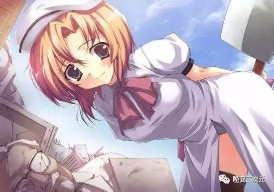 2025年4月6日 第36页