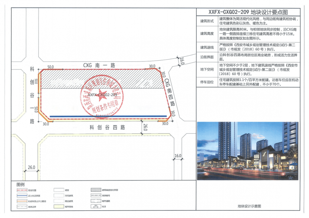 国产精品无码一区二区三区免费:02-03-21-26-35-38B：48,关于国产影视娱乐产业的深度探讨，免费一区二区三区的国产精品无码现象