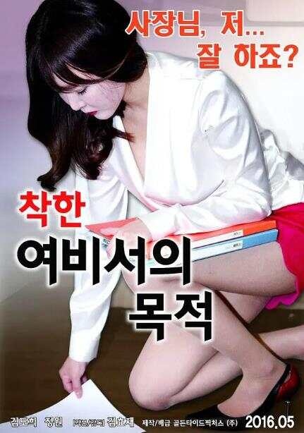 韩国无码一区二区三区免费视频:01-02-06-09-18-24R：45,韩国影视文化之旅，探索一区、二区、三区的免费视频世界